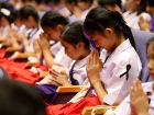 พิธีไหว้ครูดนตรีและนาฏศิลป์ ประจำปีการศึกษา 2569 Image 33