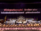 พิธีไหว้ครูดนตรีและนาฏศิลป์ ประจำปีการศึกษา 2569 Image 232
