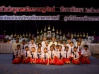 พิธีไหว้ครูดนตรีและนาฏศิลป์ ประจำปีการศึกษา 2569 Image 295