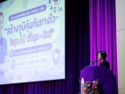 โครงการบรรยายพิเศษเพื่อลูก-ศิษย์ ปีการศึกษา 2569 Image 61