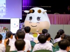 กิจกรรม Back to School by KU milk Image 2