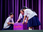 กิจกรรมหน้าเสาธง วันอังคารที่ 14 กรกฎาคม 2569 Image 47