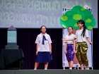กิจกรรมหน้าเสาธง วันอังคารที่ 14 กรกฎาคม 2569 Image 111