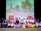 กิจกรรมหน้าเสาธง วันอังคารที่ 14 กรกฎาคม 2569 Image 140