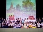กิจกรรมหน้าเสาธง วันอังคารที่ 14 กรกฎาคม 2569 Image 141