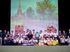 กิจกรรมหน้าเสาธง วันอังคารที่ 14 กรกฎาคม 2569 Image 142