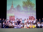 กิจกรรมหน้าเสาธง วันอังคารที่ 14 กรกฎาคม 2569 Image 143