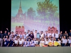 กิจกรรมหน้าเสาธง วันอังคารที่ 14 กรกฎาคม 2569 Image 144