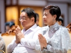 พิธีทอดผ้าป่าการศึกษา สาธิตเกษตร ปีการศึกษา 2569 Image 69