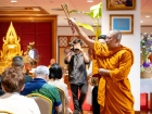 พิธีทอดผ้าป่าการศึกษา สาธิตเกษตร ปีการศึกษา 2569 Image 98