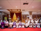 พิธีทอดผ้าป่าการศึกษา สาธิตเกษตร ปีการศึกษา 2569 Image 113