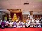 พิธีทอดผ้าป่าการศึกษา สาธิตเกษตร ปีการศึกษา 2569 Image 114