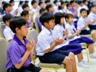 พิธีถวายเทียนพรรษา เนื่องในวันอาสาฬหบูชาและวันเข้าพรรษา ประจ ... Image 39