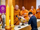 พิธีถวายเทียนพรรษา เนื่องในวันอาสาฬหบูชาและวันเข้าพรรษา ประจ ... Image 108