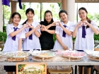 กิจกรรมเนื่องในวันภาษาไทยแห่งชาติ ประจำปีการศึกษา 2569 Image 169