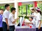 กิจกรรมเนื่องในวันภาษาไทยแห่งชาติ ประจำปีการศึกษา 2569 Image 110