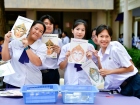 กิจกรรมเนื่องในวันภาษาไทยแห่งชาติ ประจำปีการศึกษา 2569 Image 130