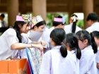 กิจกรรมเนื่องในวันภาษาไทยแห่งชาติ ประจำปีการศึกษา 2569 Image 122
