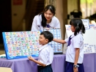 กิจกรรมเนื่องในวันภาษาไทยแห่งชาติ ประจำปีการศึกษา 2569 Image 128
