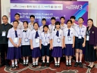 ขอแสดงความยินดีกับนักเรียนที่ได้รับรางวัลจากการแข่งขันโครงงา ... Image 3