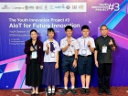 ขอแสดงความยินดีกับนักเรียนที่ได้รับรางวัลจากการแข่งขันโครงงา ... Image 56