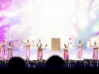 กิจกรรมครบรอบ 55 ปี สาธิตเกษตร Image 55