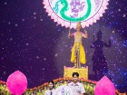 กิจกรรมครบรอบ 55 ปี สาธิตเกษตร Image 76