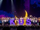 กิจกรรมครบรอบ 55 ปี สาธิตเกษตร Image 94