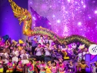 กิจกรรมครบรอบ 55 ปี สาธิตเกษตร Image 106