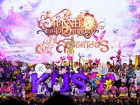 กิจกรรมครบรอบ 55 ปี สาธิตเกษตร Image 114