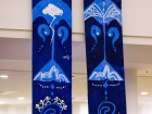 การเปิดตัวสีและแสดงพลังสี โครงการกีฬาสีสัมพันธ์ ครั้งที่ 22  ... Image 88