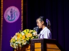 พิธีถวายพระพรชัยมงคล วันเฉลิมพระชนมพรรษา พระวชิรเกล้าเจ้าอยู ... Image 60