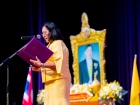 พิธีถวายพระพรชัยมงคล วันเฉลิมพระชนมพรรษา พระวชิรเกล้าเจ้าอยู ... Image 23
