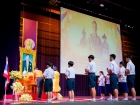 พิธีถวายพระพรชัยมงคล วันเฉลิมพระชนมพรรษา พระวชิรเกล้าเจ้าอยู ... Image 50