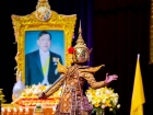 พิธีถวายพระพรชัยมงคล วันเฉลิมพระชนมพรรษา พระวชิรเกล้าเจ้าอยู ... Image 156