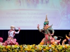 พิธีถวายพระพรชัยมงคล วันเฉลิมพระชนมพรรษา พระวชิรเกล้าเจ้าอยู ... Image 187