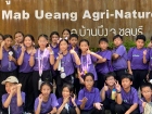 โครงการศึกษานอกสถานที่ป.5 ปีการศึกษา 2569 "เดินตามรอยเท้าพ่อ ... Image 1