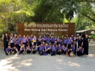 โครงการศึกษานอกสถานที่ป.5 ปีการศึกษา 2569 "เดินตามรอยเท้าพ่อ ... Image 243