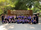โครงการศึกษานอกสถานที่ป.5 ปีการศึกษา 2569 "เดินตามรอยเท้าพ่อ ... Image 244