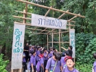 โครงการศึกษานอกสถานที่ป.5 ปีการศึกษา 2569 "เดินตามรอยเท้าพ่อ ... Image 227