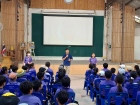 โครงการศึกษานอกสถานที่ป.5 ปีการศึกษา 2569 "เดินตามรอยเท้าพ่อ ... Image 5