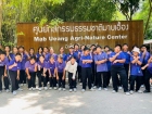 โครงการศึกษานอกสถานที่ป.5 ปีการศึกษา 2569 "เดินตามรอยเท้าพ่อ ... Image 251