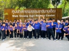โครงการศึกษานอกสถานที่ป.5 ปีการศึกษา 2569 "เดินตามรอยเท้าพ่อ ... Image 252