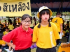 เก็บตกขอบสนาม กีฬาสีสัมพันธ์ ครั้งที่ 17 Image 195