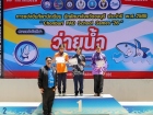 ขอแสดงความยินดีกับนักกีฬาที่ได้รับเหรียญรางวัลจากการแข่งขันก ... Image 23