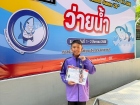 ขอแสดงความยินดีกับนักกีฬาที่ได้รับเหรียญรางวัลจากการแข่งขันก ... Image 25