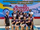 ขอแสดงความยินดีกับนักกีฬาที่ได้รับเหรียญรางวัลจากการแข่งขันก ... Image 27