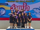 ขอแสดงความยินดีกับนักกีฬาที่ได้รับเหรียญรางวัลจากการแข่งขันก ... Image 32