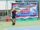 ขอแสดงความยินดีกับนักกีฬาที่ได้รับเหรียญรางวัลจากการแข่งขันก ... Image 32