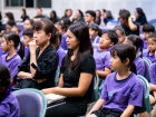 โครงการหนอนไหม ครั้งที่ 16 ปีการศึกษา 2569 Image 23